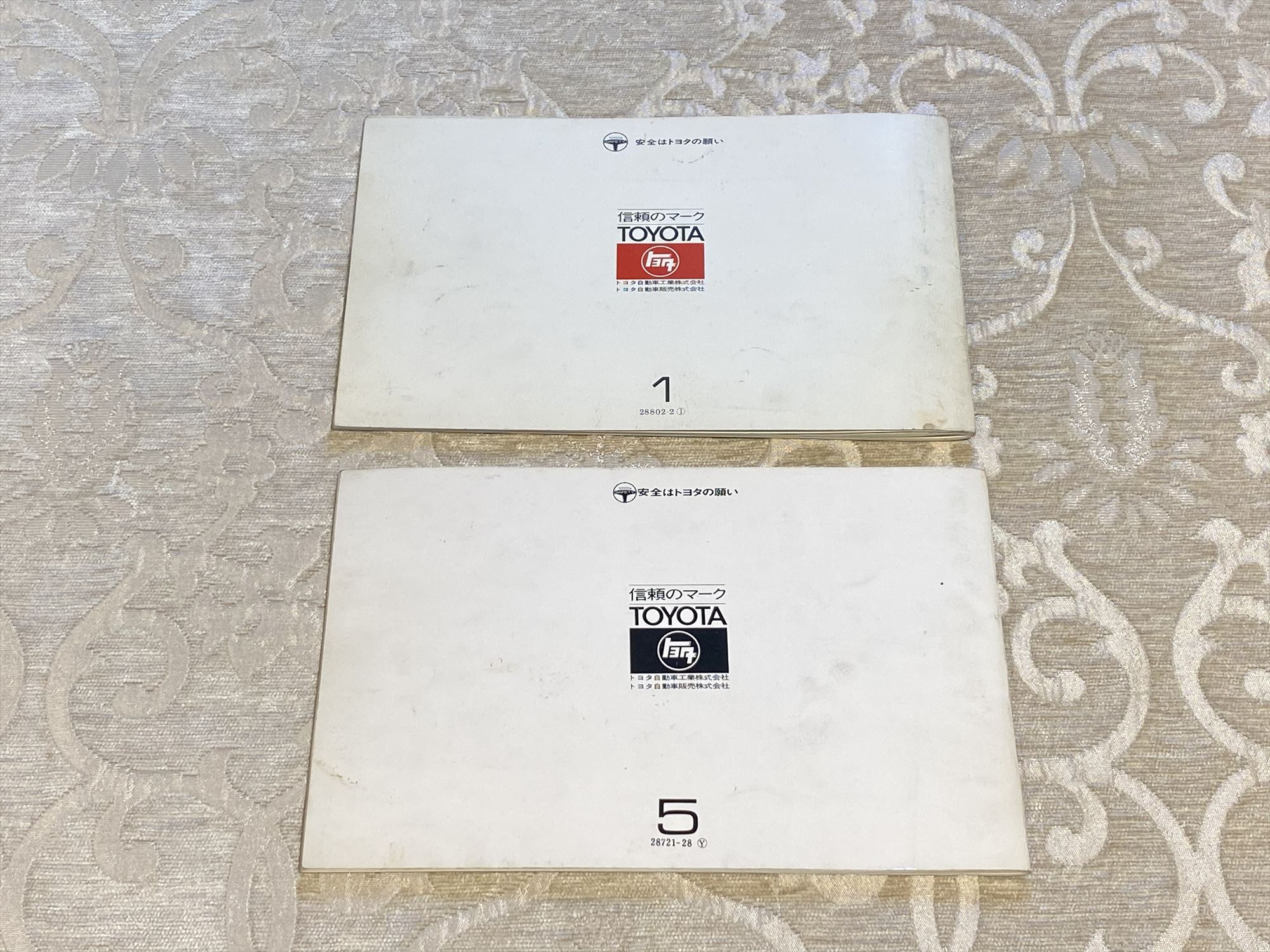 写真：セリカ ＧＴ