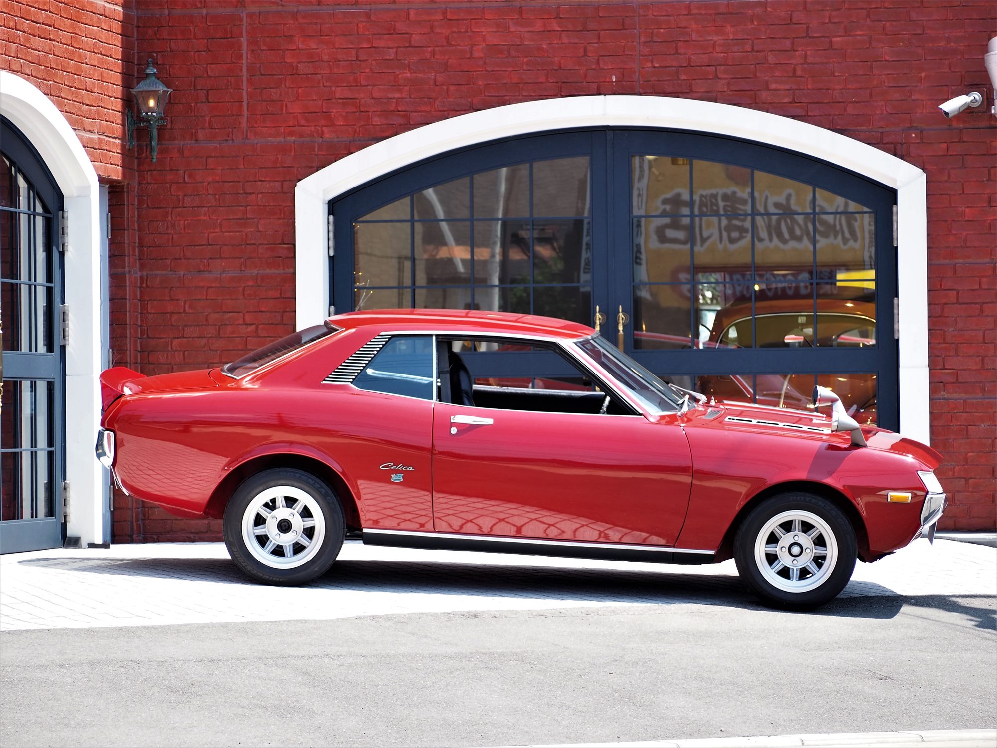 写真：セリカ ＧＴ